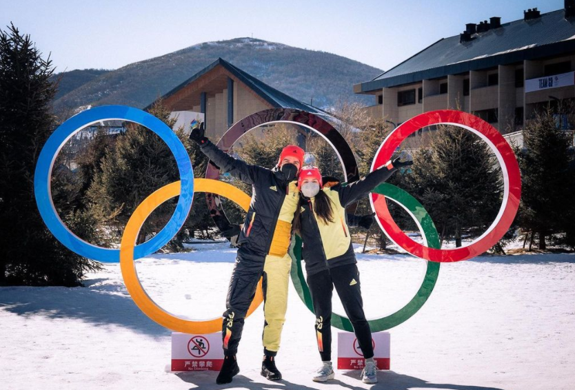 Johannes und Coletta Rydzek bei den Olympischen Spielen in Peking